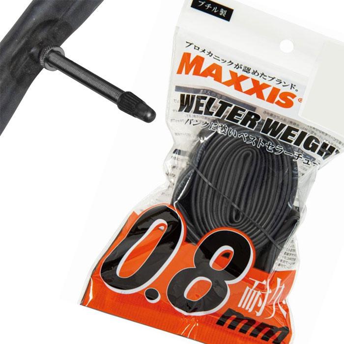 即日発送 maxxis マキシス ウルトラライト 仏式 700x23-32C 60mm 50本入 TIT15801 MAXXIS(マキシス) Ultra Light ウルトラライト OPP 軽量チューブ 仏式48mm 26×1.50ー2.50 TIT14910