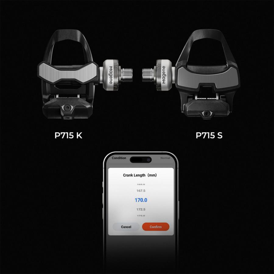 マージーン ペダル型パワーメーター P715 S（ SPD-SL）シルバー