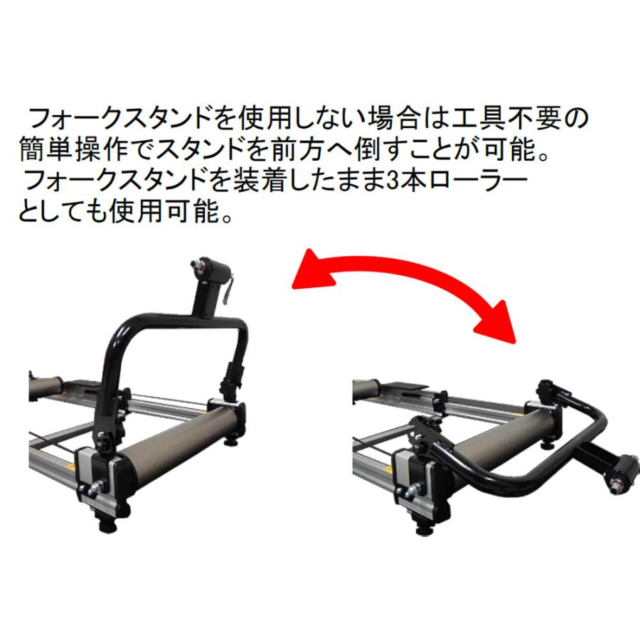 ミノウラ LiveRoll R730/R730R用アクションブリッジ QR/スルー