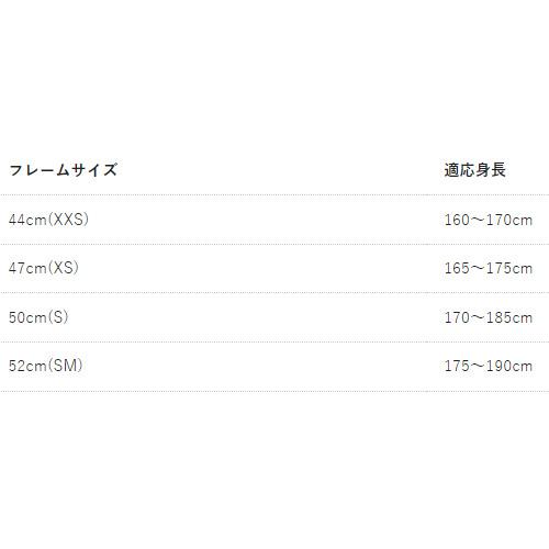 【アウトレット】【代引不可】25メリダ GRAN SPEED 300-D シルクブルー[MRD]_2