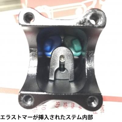 即納】レッドシフト ShockStop サスペンション ステム 即納】レッドシフト ShockStop サスペンション ステム
