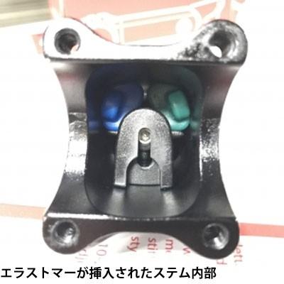 【即納】レッドシフト ShockStop サスペンション ステム｜worldcycle｜06