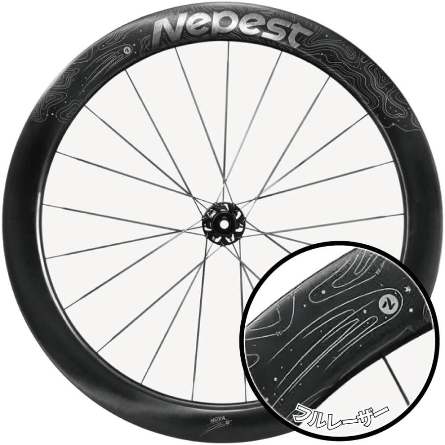 Nebest NOVA チューブレスホイール