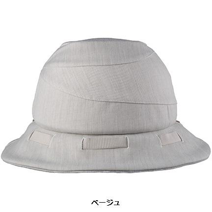 5年保証』 OGKカブト シクレ (SICURE) ベージュ ヘルメット サイクル