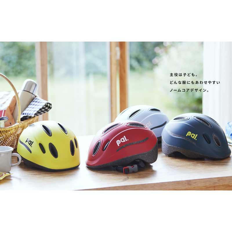 OGKカブト パル(PAL) プルーンパープル ヘルメット｜worldcycle｜03
