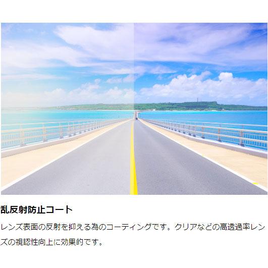 即納】OGKカブト 122 一眼サングラス クリスタルクリア/モーブ 即納】OGKカブト 122 一眼サングラス クリスタルクリア/モーブ