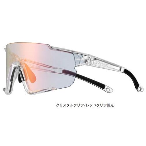OGKカブト 122 PH 一眼調光サングラス クリスタルクリア/レッドクリア