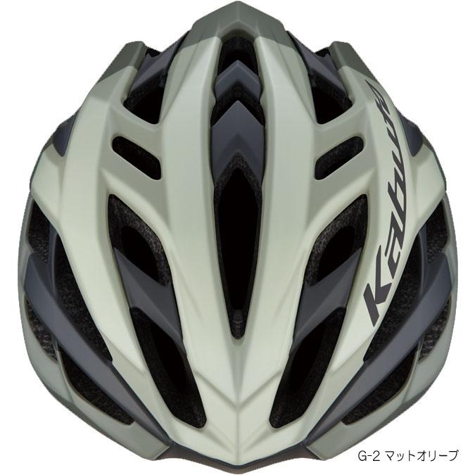 OGKカブト ヴォルツァ(VOLZZA) G-2ホワイトレッド ヘルメット OGKカブト ヴォルツァ(VOLZZA) G-2ホワイトレッド ヘルメット