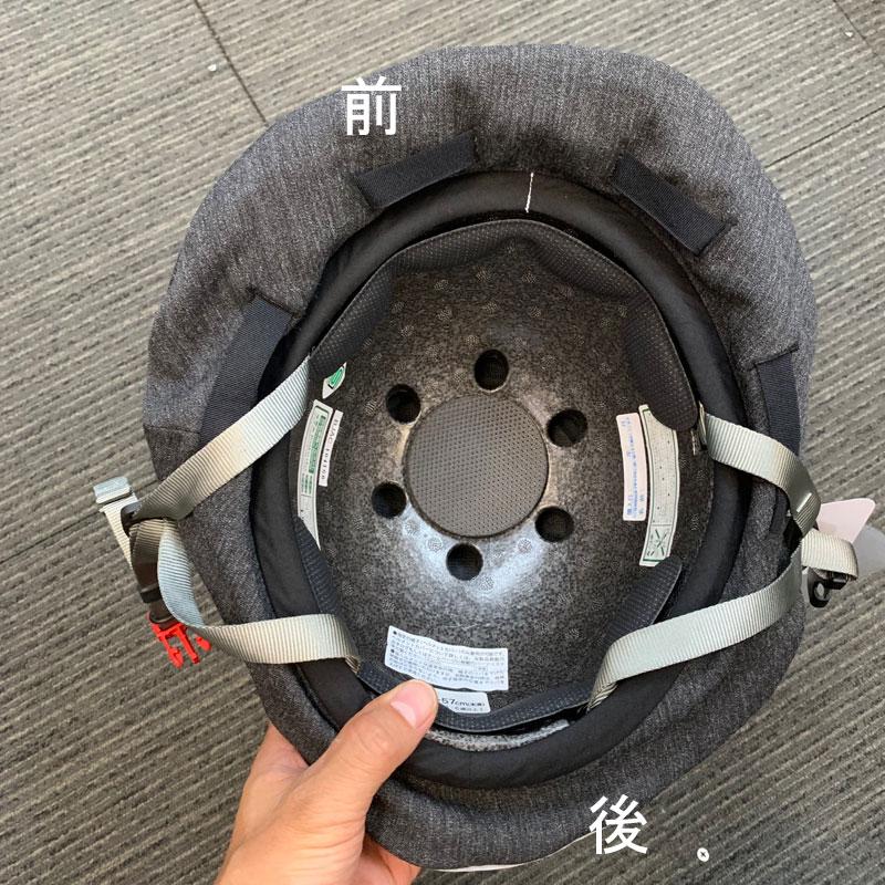 OGKカブト シクレ (SICURE) レースブラウン ヘルメット サイズ：54