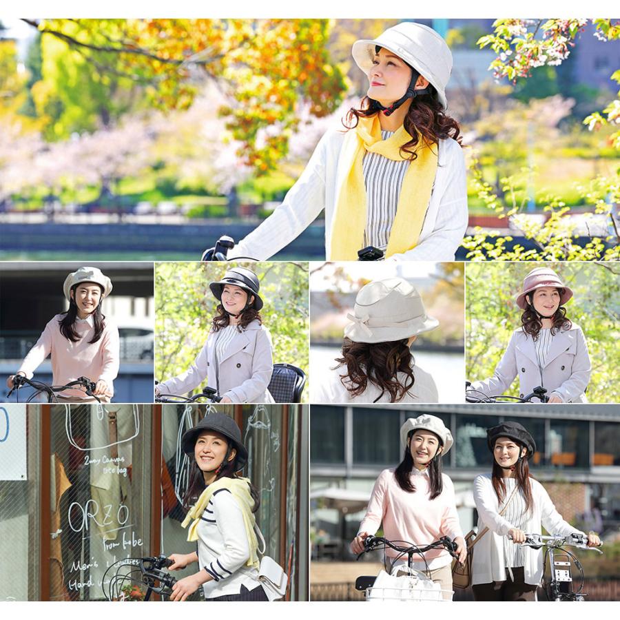 OGK シクレ(SICURE) ヘルメット (54-57cm未満) レースブラウン OGKカブト シクレ (SICURE) レースブラウン ヘルメット サイズ：54