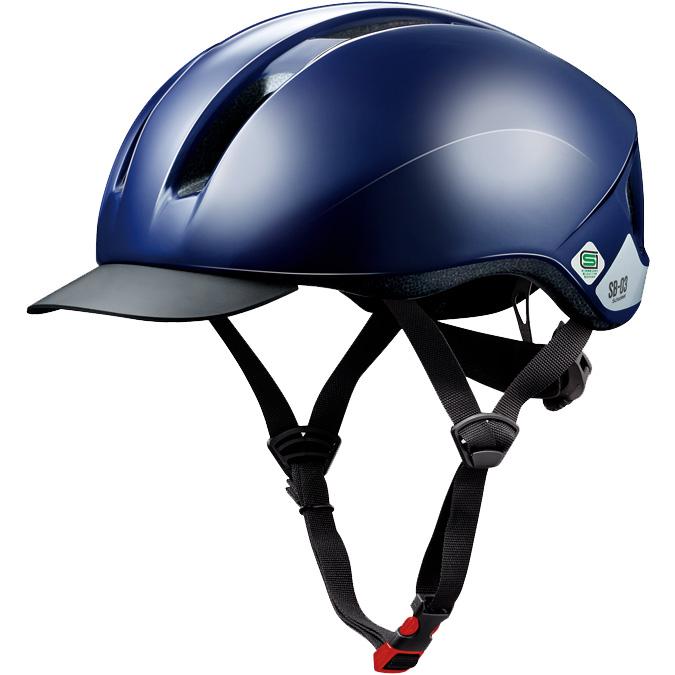 OGKカブト SB-03 ネイビー 通学用自転車ヘルメット : ワールドサイクル 