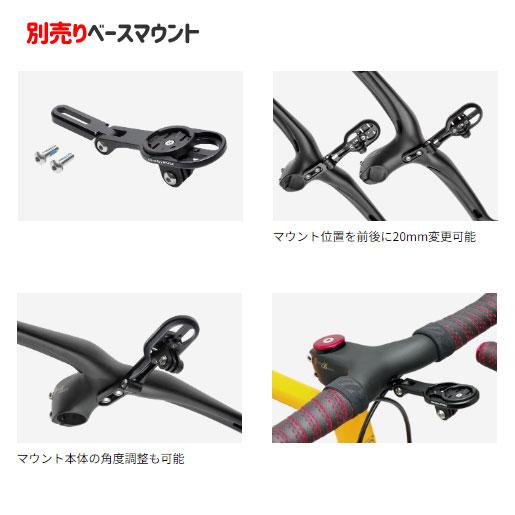 ワンバイエス グランベース ドロップハンドル/ステム一体型 ワンバイエス グランベース ドロップハンドル/ステム一体型