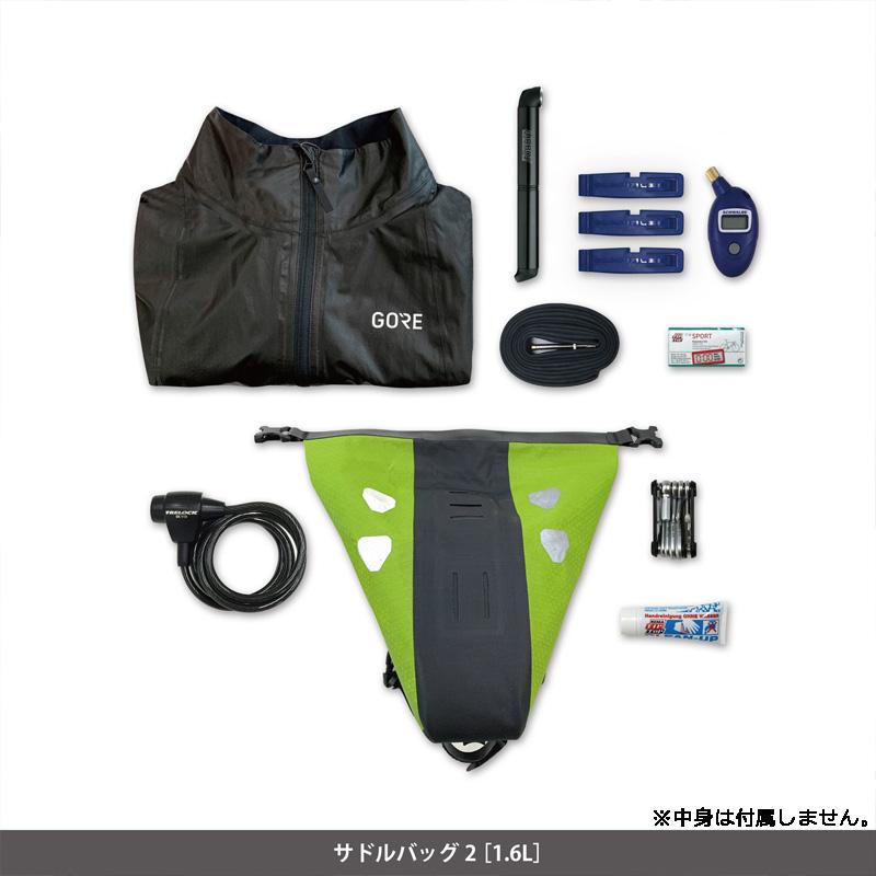 ORTLIEB 【即納】オルトリーブ サドルバッグ2/1.6L F9414 ORTLIEB 【即納】オルトリーブ サドルバッグ2/1.6L F9414
