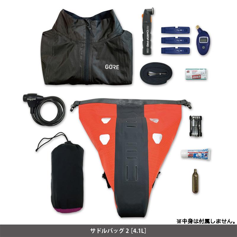 ORTLIEB 【即納】オルトリーブ サドルバッグ2/4.1L F9424 ORTLIEB 【即納】オルトリーブ サドルバッグ2/4.1L F9424