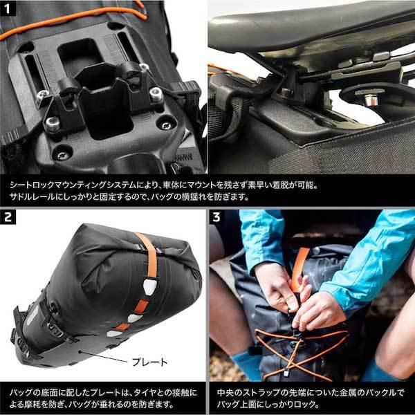 ORTLIEB（オルトリーブ） シートパック QR(13L) F9903 ブラックマット
