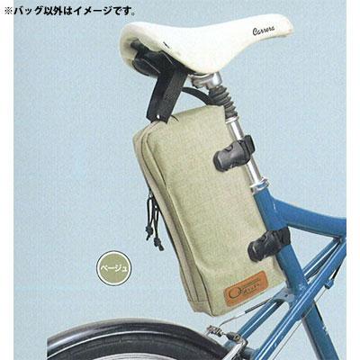 オーストリッチ LP-03 サドルバッグ 【自転車】【バッグ】【サドル 