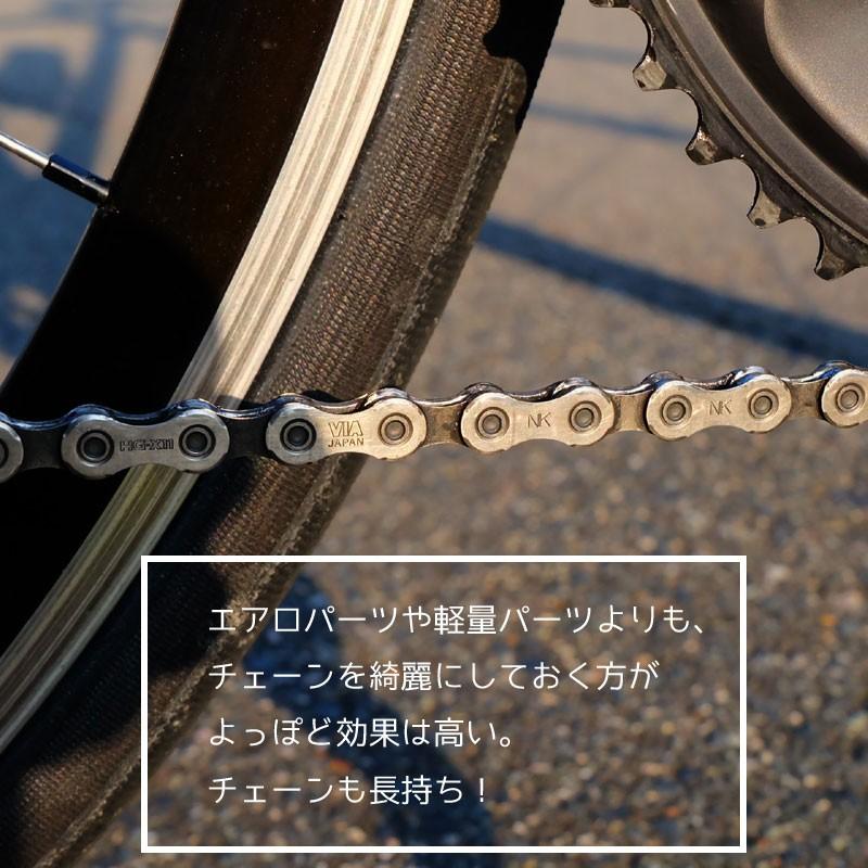 【即納】パークツール CM-5.3 サイクロン（チェーンクリーナー） 【自転車】【メンテナンス】【クリーニング・ボディケア】｜worldcycle｜05