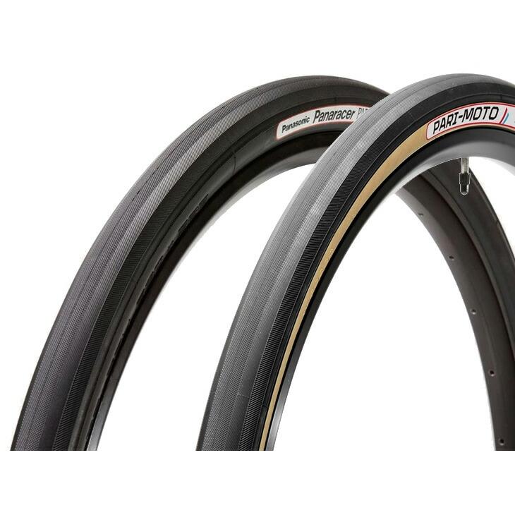 パナレーサー パセンティ パリモト 650B 27.5×1.50(584) フォルダブル 