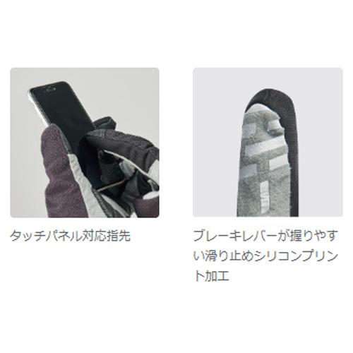 パールイズミ 【7215】ウィンドブレーク ウィンター グローブ (5℃対応) 15.ブラック タッチパネル対応 PEARLIZUMIの画像