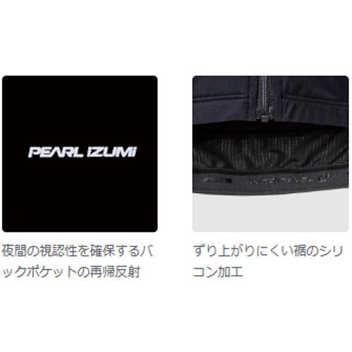 パールイズミ 【600-B】ファースト ジャージ 10.ダークネービー PEARLIZUMIの画像
