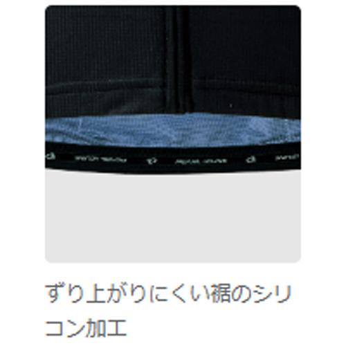 パールイズミ 【623-BL】UV ロングスリーブ ジャージ 8 パールイズミ 【623-BL】UV ロングスリーブ ジャージ 8