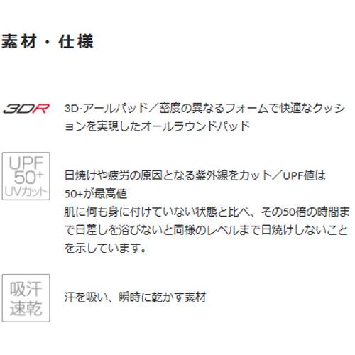 パールイズミ 【B263-3DR】プリント パンツ (ワイドサイズ) 13 パールイズミ 【B263-3DR】プリント パンツ (ワイドサイズ) 13