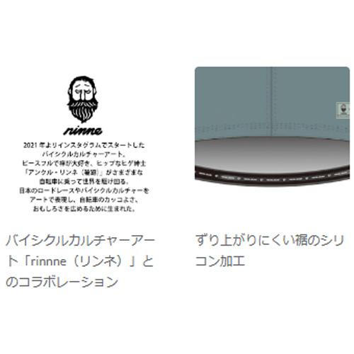 パールイズミ 【S621-B】リンネ ジャージ 11.アイボリー PEARLIZUMI_2