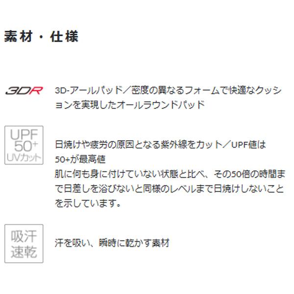 パールイズミ 【B263-3DR】プリント パンツ（ワイドサイズ） 15.ブラック PEARLIZUMI_3