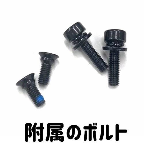 プロマックス デコードR DC-718R ロード用メカニカルディスクブレーキ