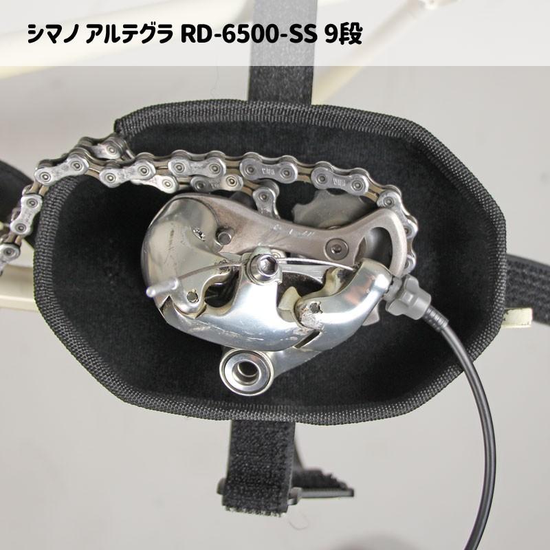 R250 パーキングストッパー&チェーンフック 自転車アクセサリー R250 リアディレイラー保護ケース 飛行機輪行向き ブラック