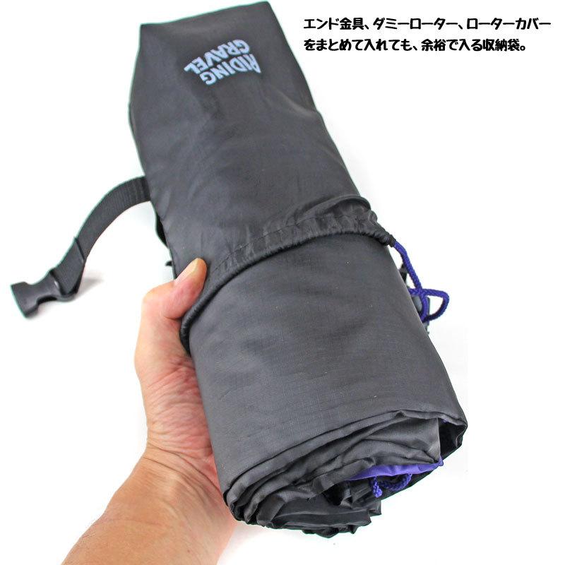 即納】R250 グラベルバイク用 縦型軽量輪行袋 ブラック フレーム 即納】R250 グラベルバイク用 縦型軽量輪行袋 ブラック フレーム