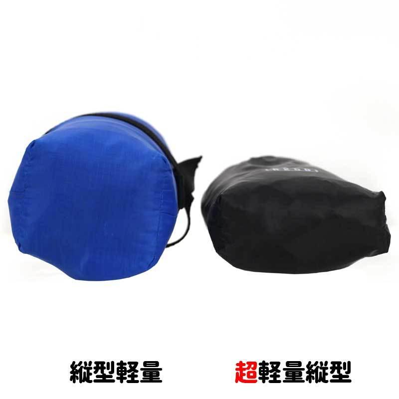 R250 超軽量縦型輪行袋 ブラックと12mmスルーアクスル用エンド金具 R250 超軽量縦型輪行袋 ブラック 輪行マニュアル付属 <即> | 輪
