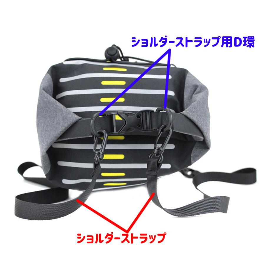 R250 防水サドルバッグ2 ハイブリッド ラージ グレー/ブラック