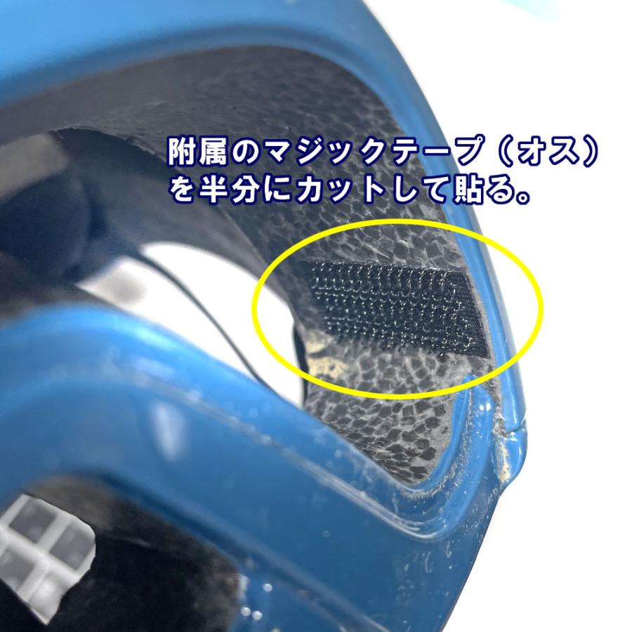 【即納】R250 フラッシュオン ブラック 光センサー 自動ON/OFF 超小型テールライト USB充電｜worldcycle｜11