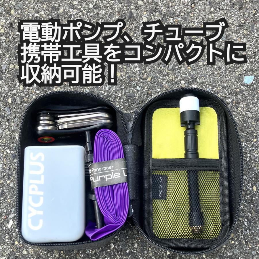 OsmaR250 防水サドルバッグミニ グレー/ブラック : ワールドサイクル