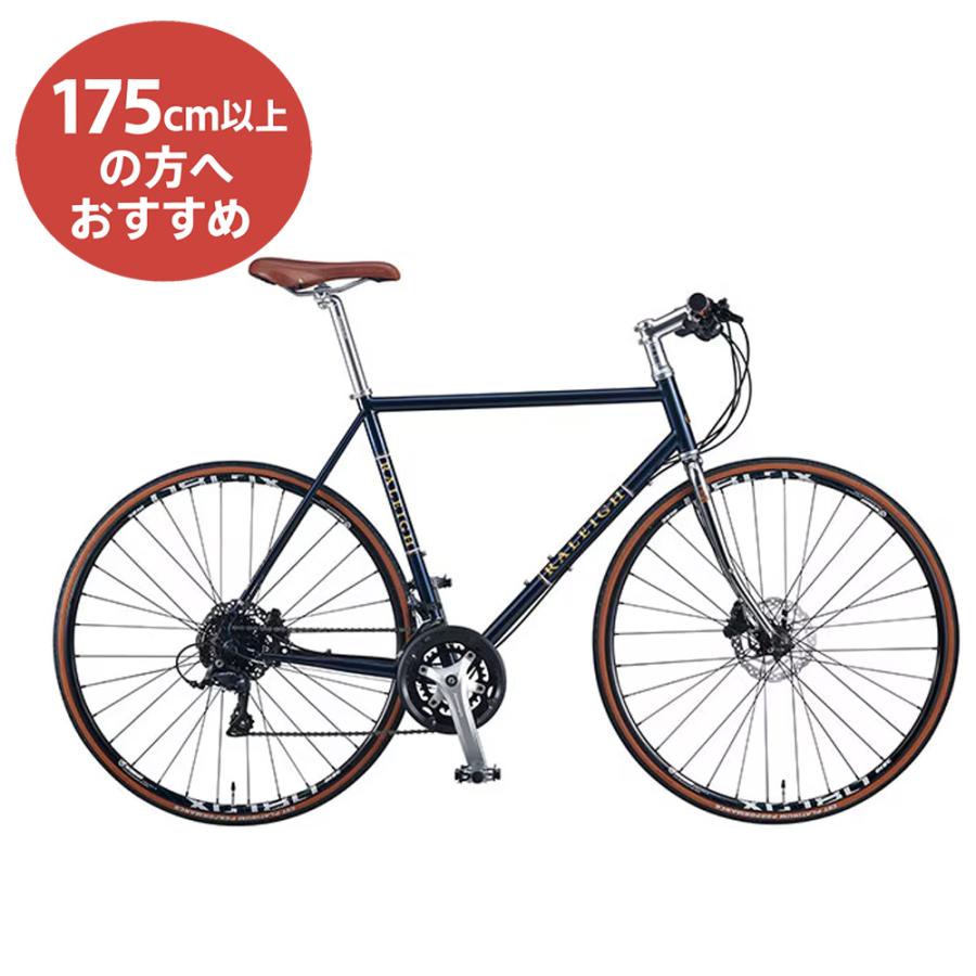 送料無料】【代引不可】25ラレー Radford Classic Disc アガトブルー