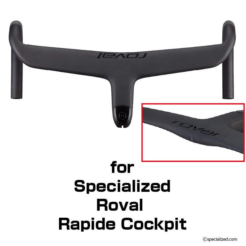 レックマウント ROVAL1αW+GP スペシャライズド (Roval Rapide