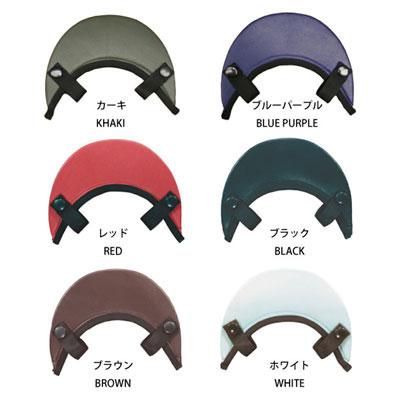 リンプロジェクト 【4009】カスク用バイザー牛革 【自転車】【ヘルメット(大人用)】【リンプロジェクト】 | 