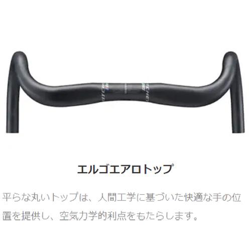 リッチー COMP VENTUREMAX 2 バークランプ径：31.8mm ドロップハンドル