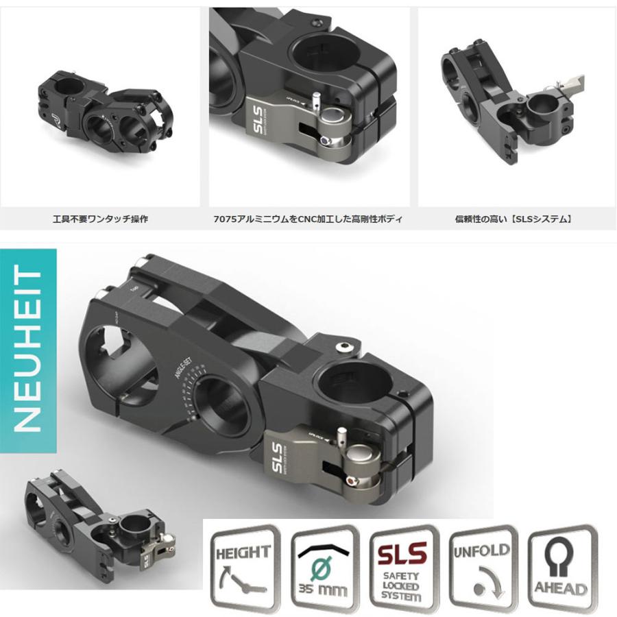 ROCKER PARTS RocHead AiO 90度角度変更ステム 角度調整機能付き 90mm
