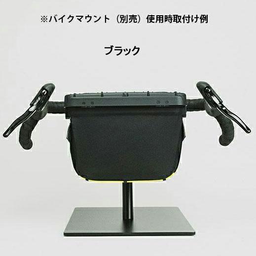 ルートワークス ビッグハンドルバーバック (バイクマウント付属なし