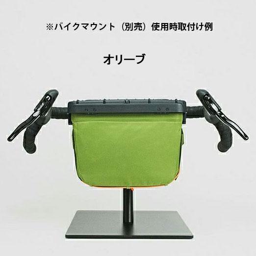 ルートワークス ビッグハンドルバーバック (バイクマウント付属なし
