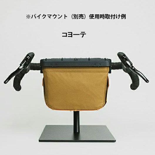 ルートワークス ビッグハンドルバーバック (バイクマウント付属なし