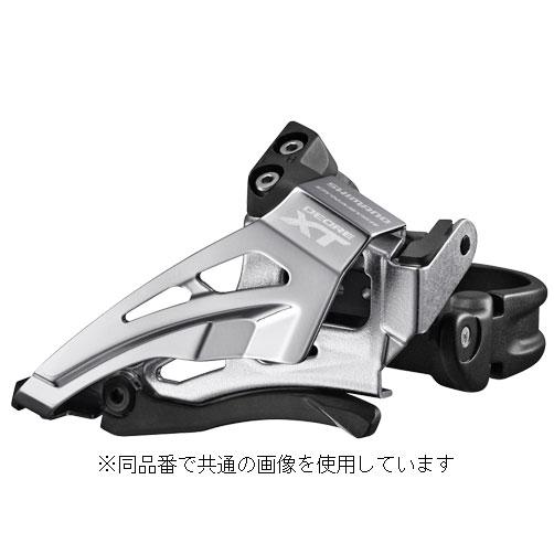 シマノ（SHIMANO） DEORE XT フロントディレイラー FD-M8025 E-type
