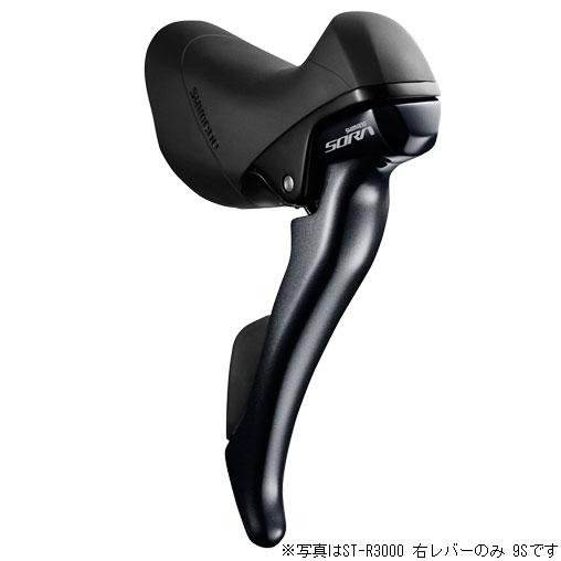ST-R3000　左右セット SHIMANO SORA ST-R3000 左右レバーセット(2X9Sワイヤーシフト