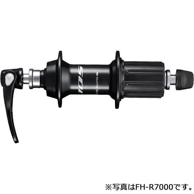 シマノ（SHIMANO） 105 FH-R7070 リアハブ ディスクブレーキ対応
