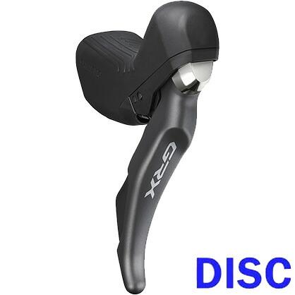 シマノ（SHIMANO） GRX ST-RX810 デュアルコントロールレバー 右レバー