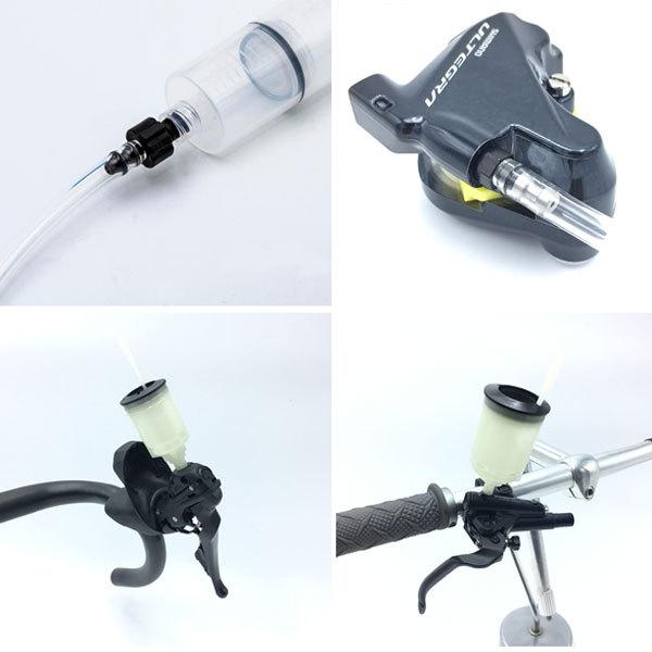 シマノ（SHIMANO） 【即納】シマノ TL-BR ディスクブレーキ