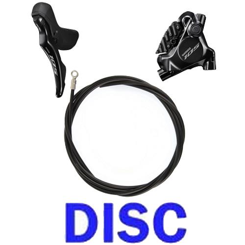 シマノ 105 J-kit DIRECT ST-R7120ST(左レバーのみ) BR-R7170(リア用