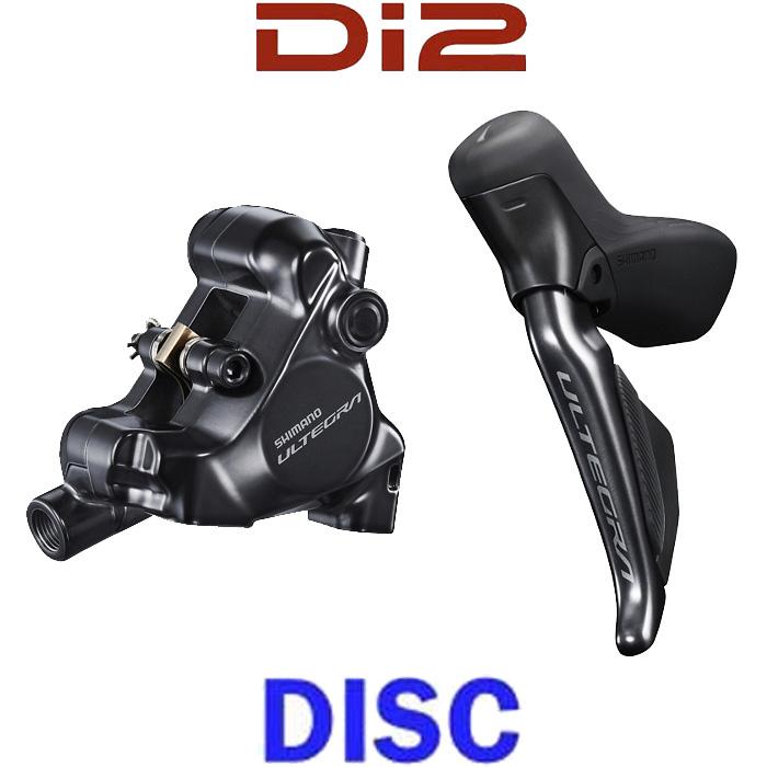 シマノ アルテグラDI2 J-kit DIRECT ST-R8170(左レバーのみ) BR シマノ アルテグラDI2 J-kit DIRECT ST-R8170(左レバーのみ) BR
